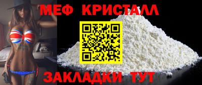ешки Пенза