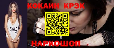ешки Пенза