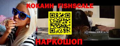 эйфоретик Первоуральск