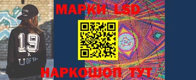 ешки Пенза