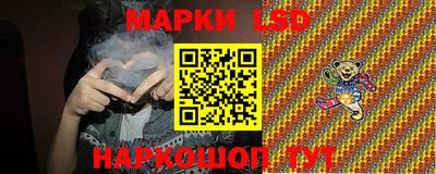 эйфоретик Первоуральск
