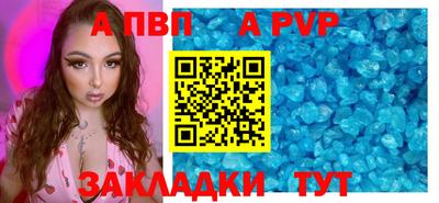 эйфоретик Первоуральск
