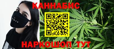 эйфоретик Первоуральск
