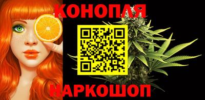 ешки Пенза