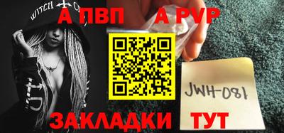 эйфоретик Первоуральск