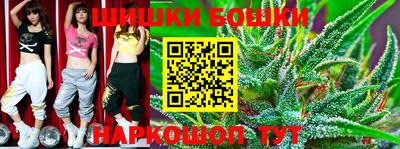 эйфоретик Первоуральск