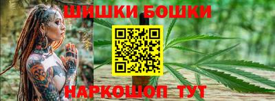 дурь Партизанск