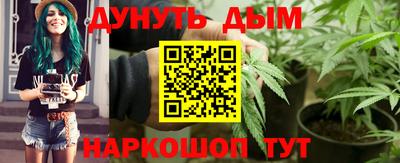эйфоретик Первоуральск