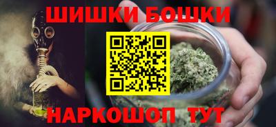 эйфоретик Первоуральск