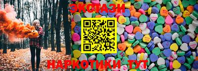дурь Партизанск