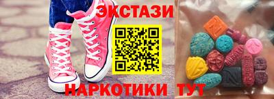 ешки Пенза