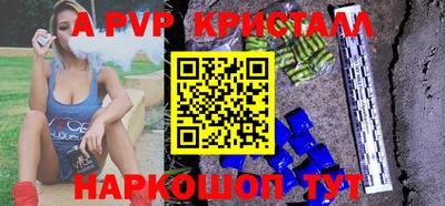 эйфоретик Первоуральск