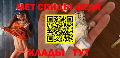 ешки Пенза