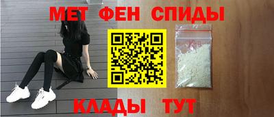 дурь Партизанск