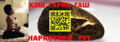 эйфоретик Первоуральск