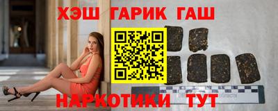 ешки Пенза