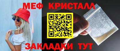 дурь Партизанск
