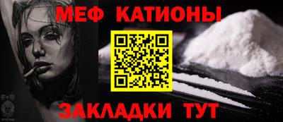 ешки Пенза