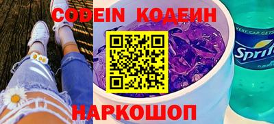 ешки Пенза