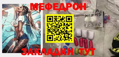 эйфоретик Первоуральск