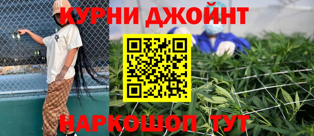 Каннабис VHQ Стрежевой